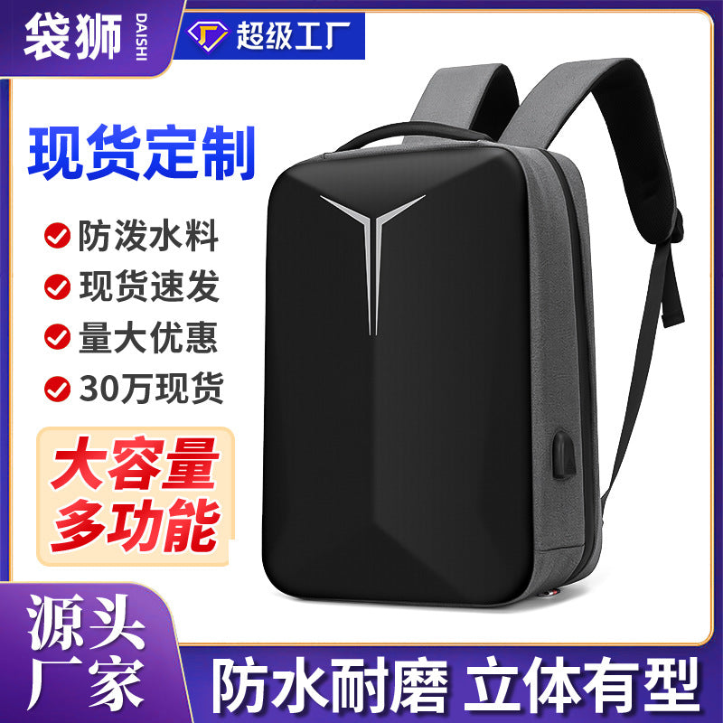 Spot Backpack Trendy Brand Foreign Trade Backpack Men&#039;s Junior High School Schoolbag Cross-border Fashion Leisure Student Computer Storage Bag