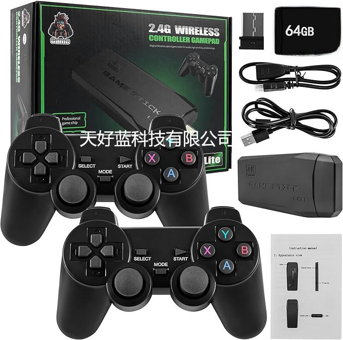 M8 Home Use Tv Game Console Wireless Controller Dual Player Street Fighter High Definition Vintage Gaming Machine