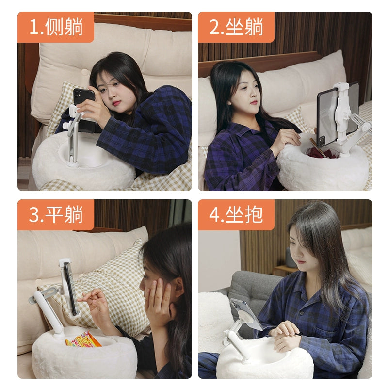 Mobile Phone Ipad Plush Pillow Stand Tablet Computer Support Stand Lazy Bed Sofa Quilt Bedside Bedside Watch Mobile Phone Drama And Video Artifact Universal Mobile Phone Holder