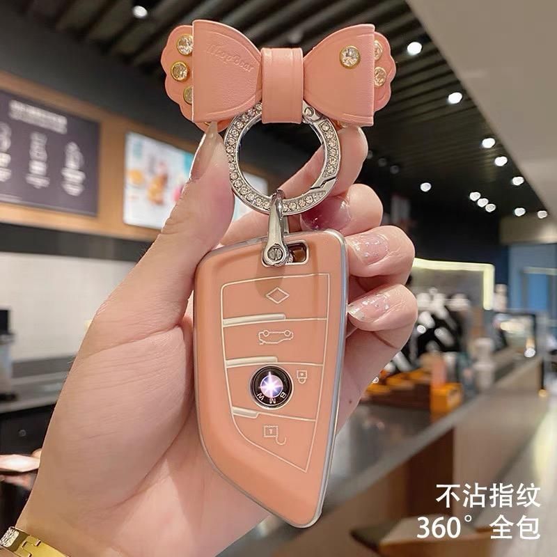 Suitable For BMW 3 Series 5 Series 7 Series Female Key Cover