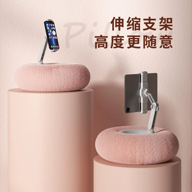 Mobile Phone Ipad Plush Pillow Stand Tablet Computer Support Stand Lazy Bed Sofa Quilt Bedside Bedside Watch Mobile Phone Drama And Video Artifact Universal Mobile Phone Holder